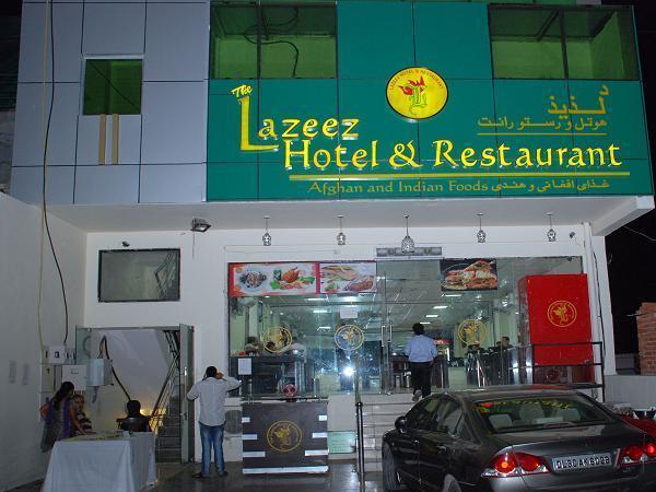 فندق نيودلهيفي  Lazeez المظهر الخارجي الصورة